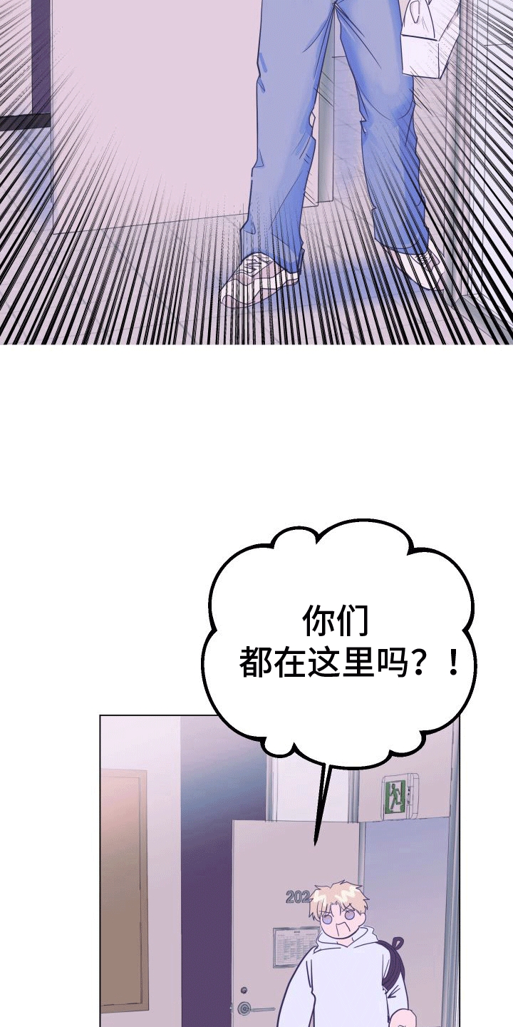 第5章：蛋糕13