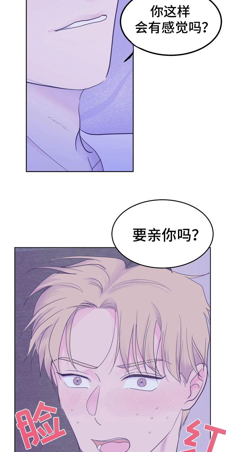 第3章：方法11