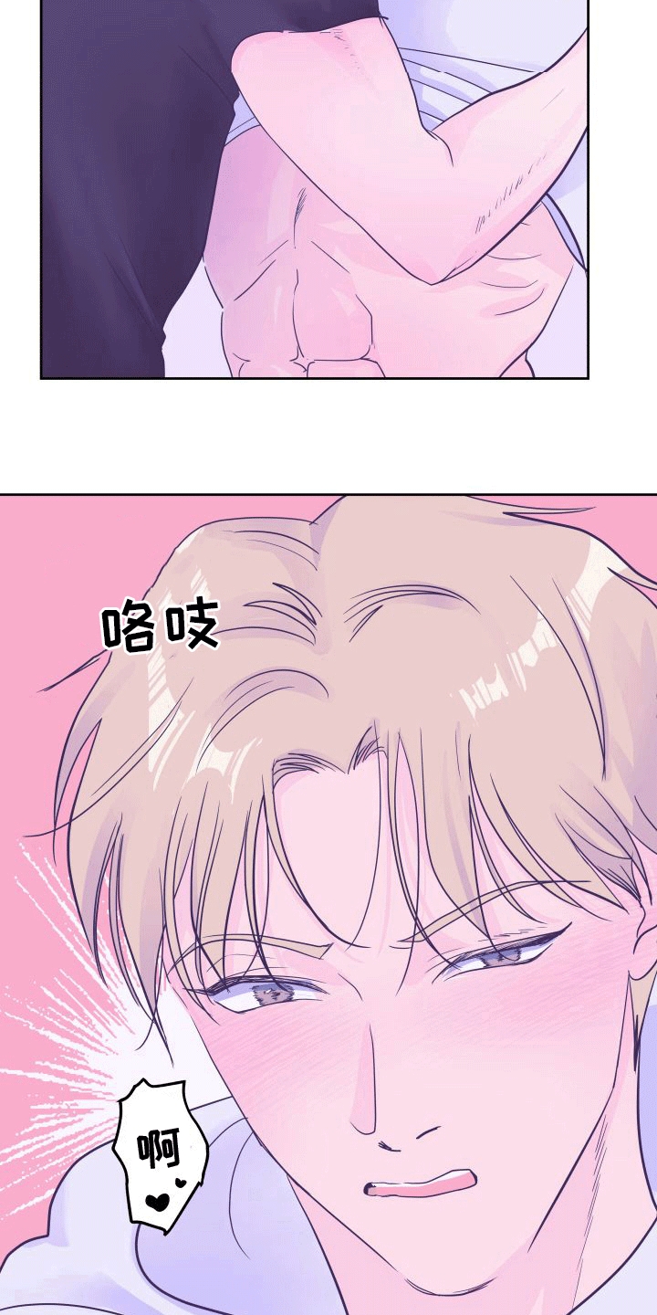 第7章：进一步26