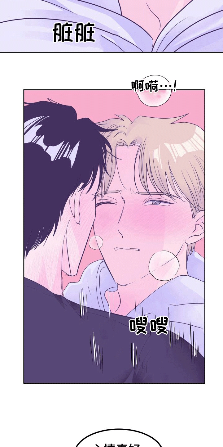第7章：进一步27
