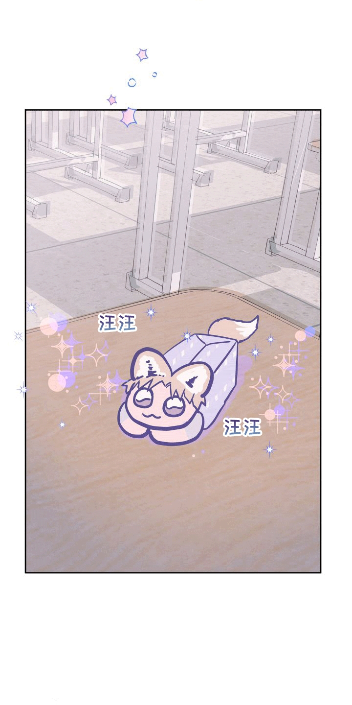 第8章：回忆30