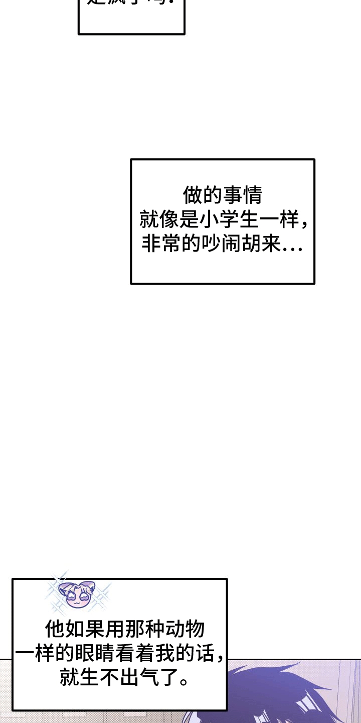第9章：决定7