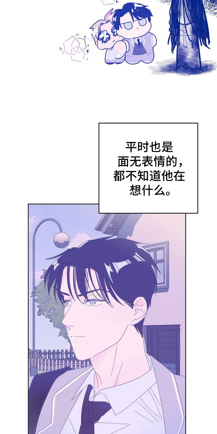 第3章：方法20