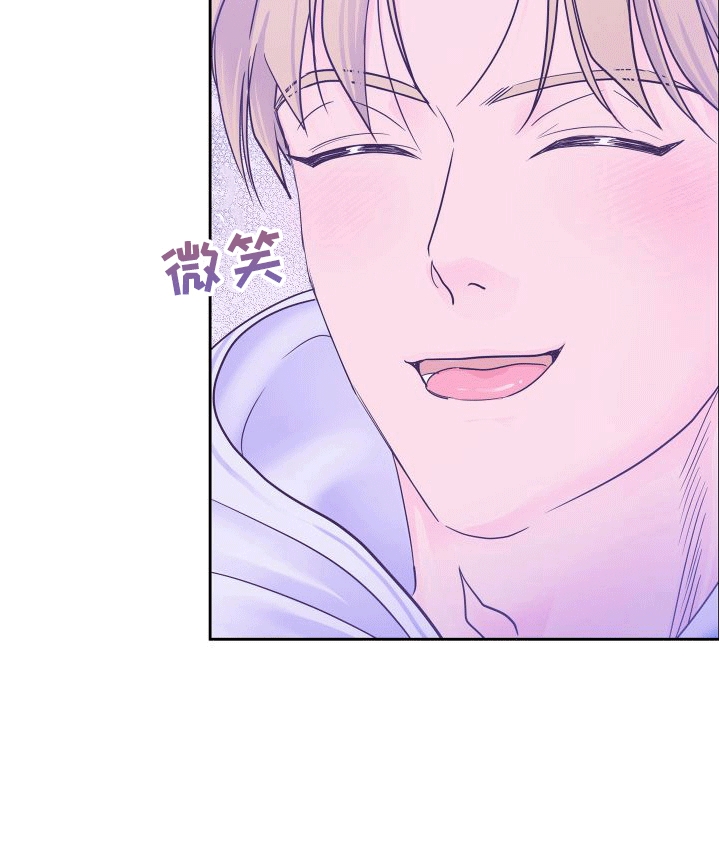 第8章：回忆15