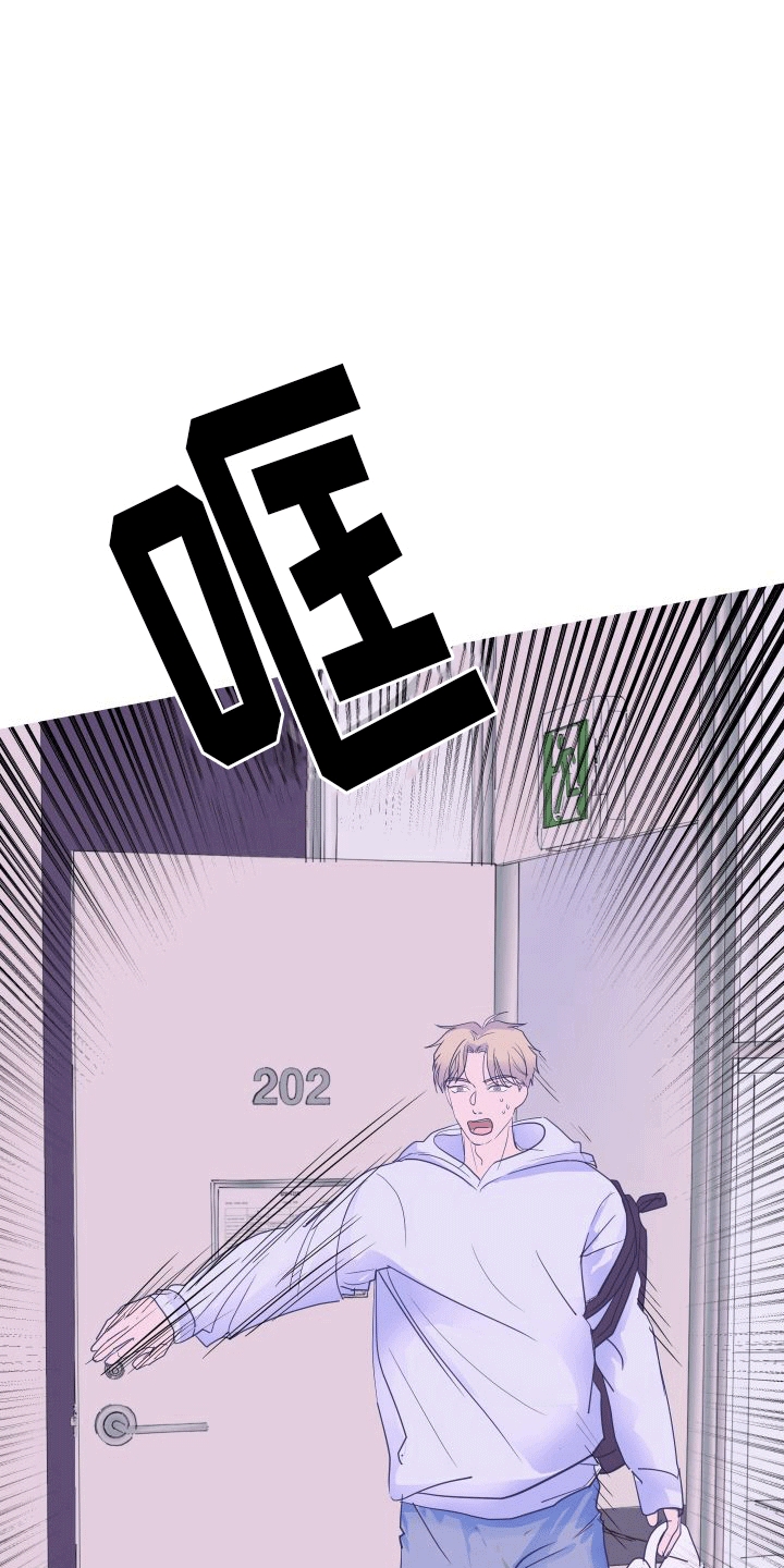 第5章：蛋糕12