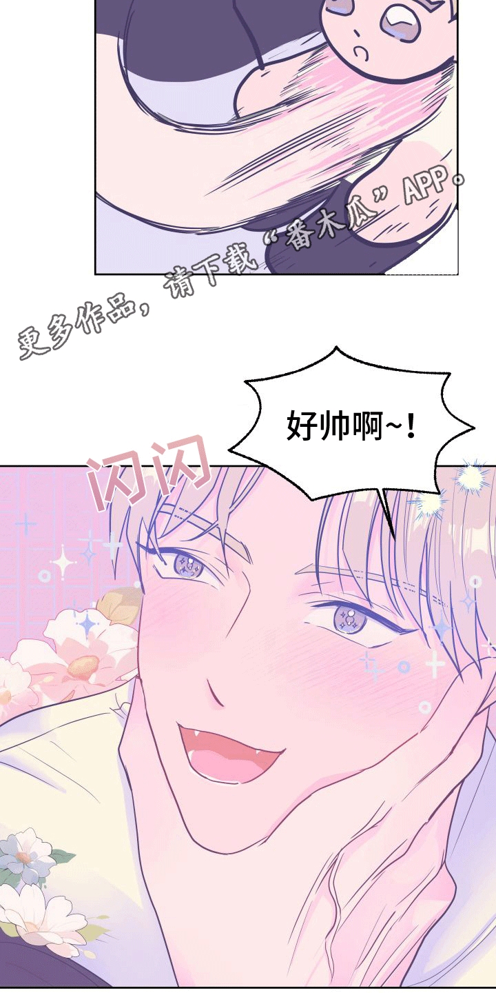第9章：决定4