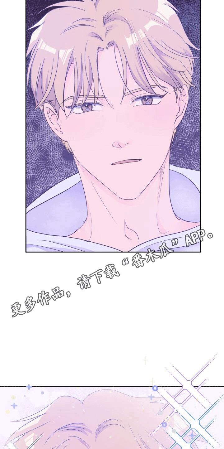 第5章：蛋糕22