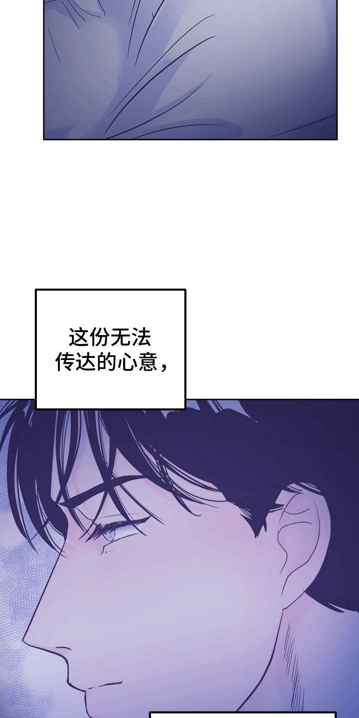 第9章：决定19