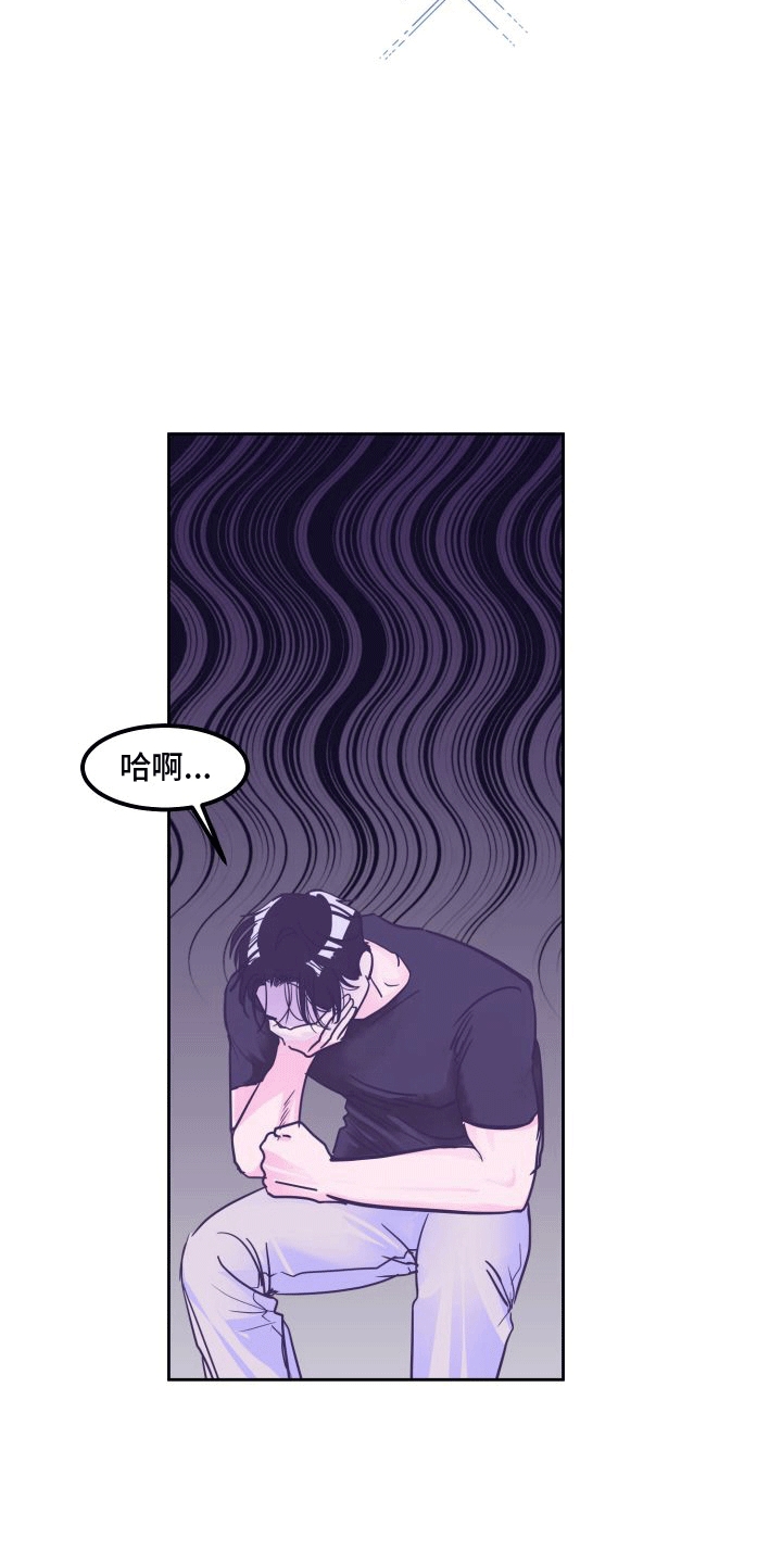 第5章：蛋糕4
