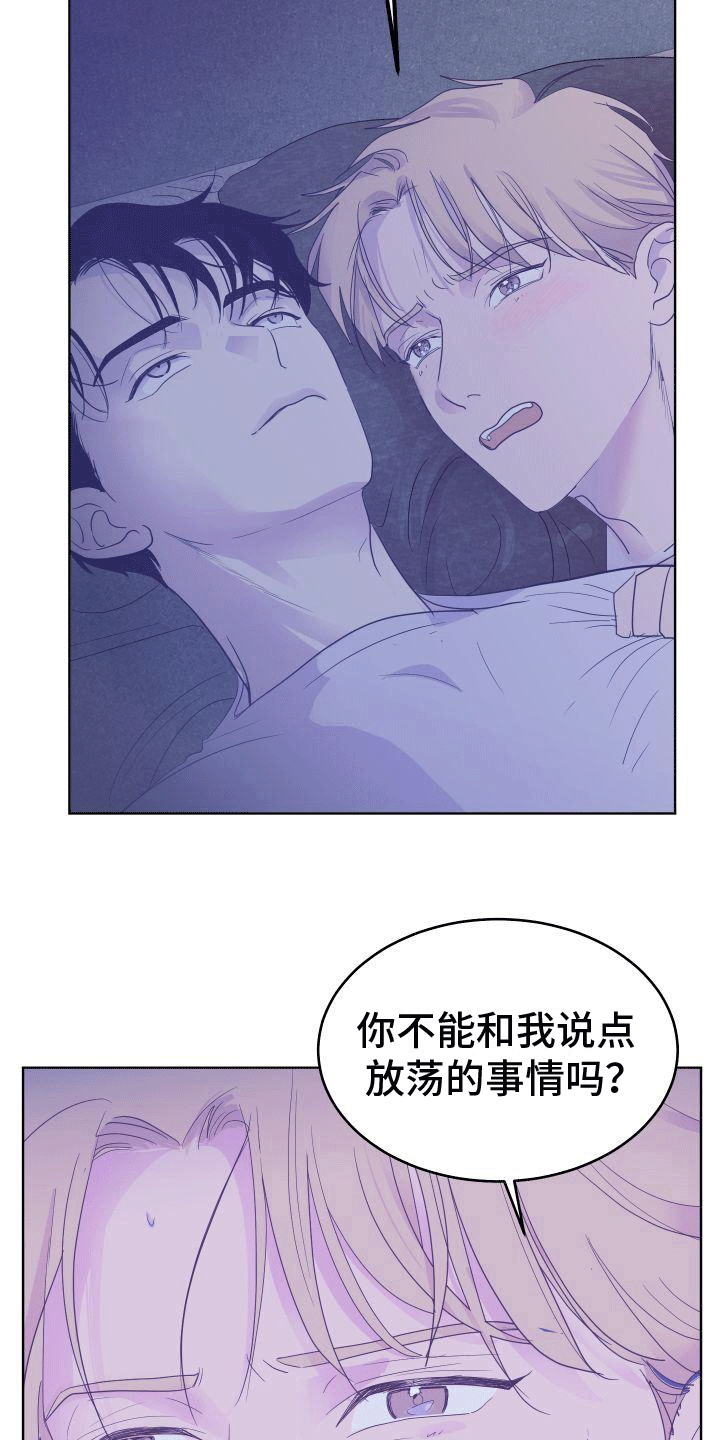第3章：方法4