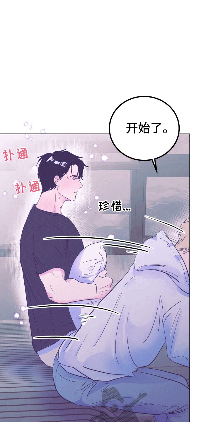 第6章：看电影12