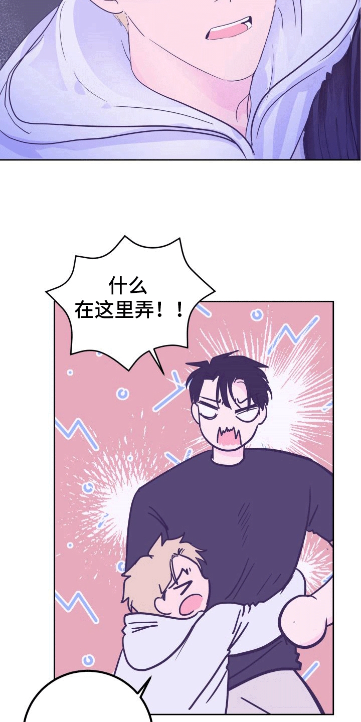 第7章：进一步10