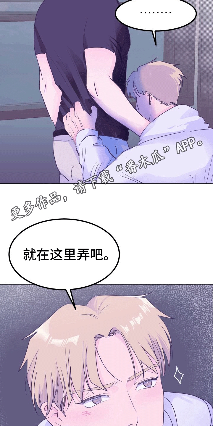 第7章：进一步9