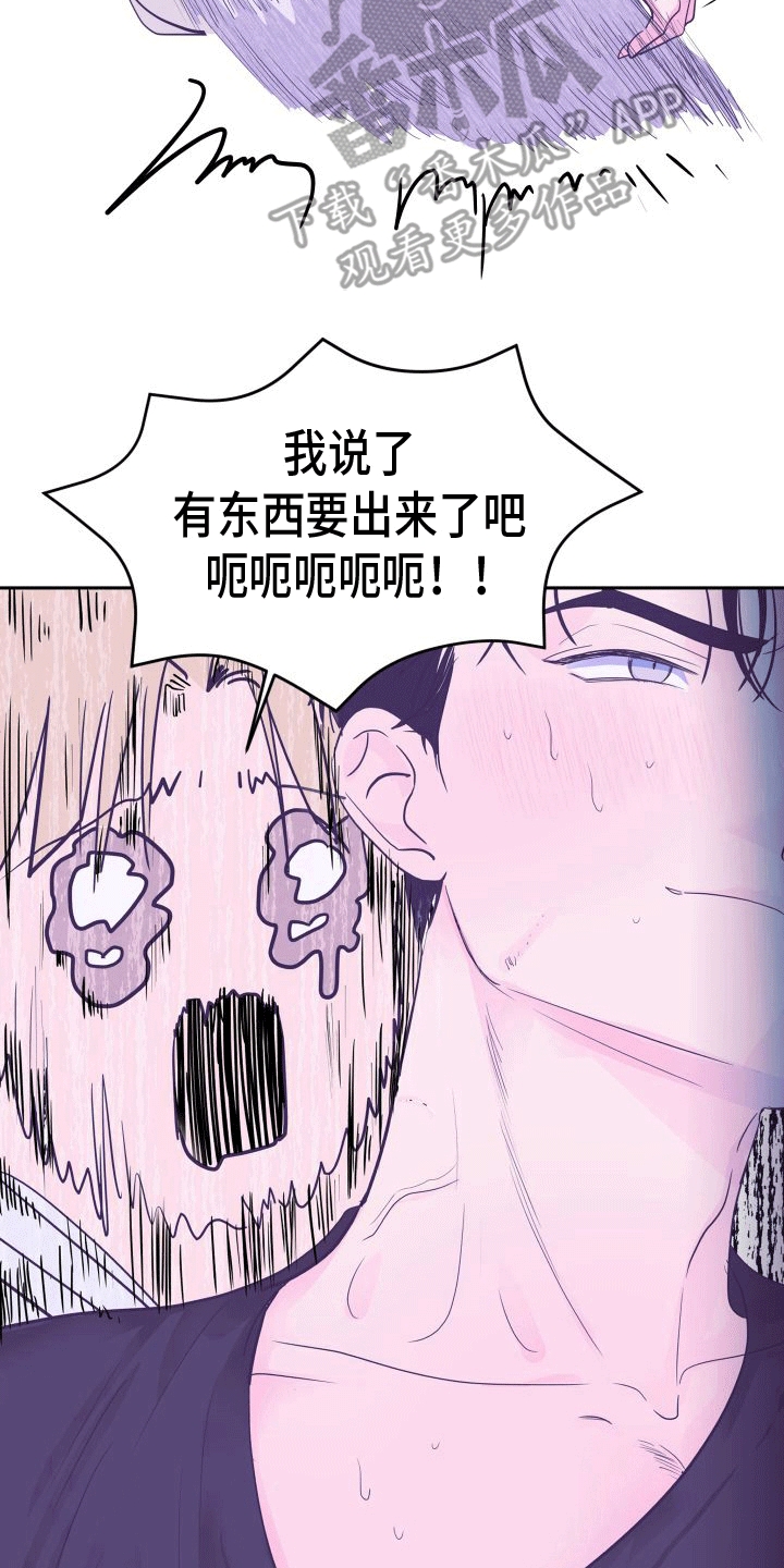 第6章：看电影29