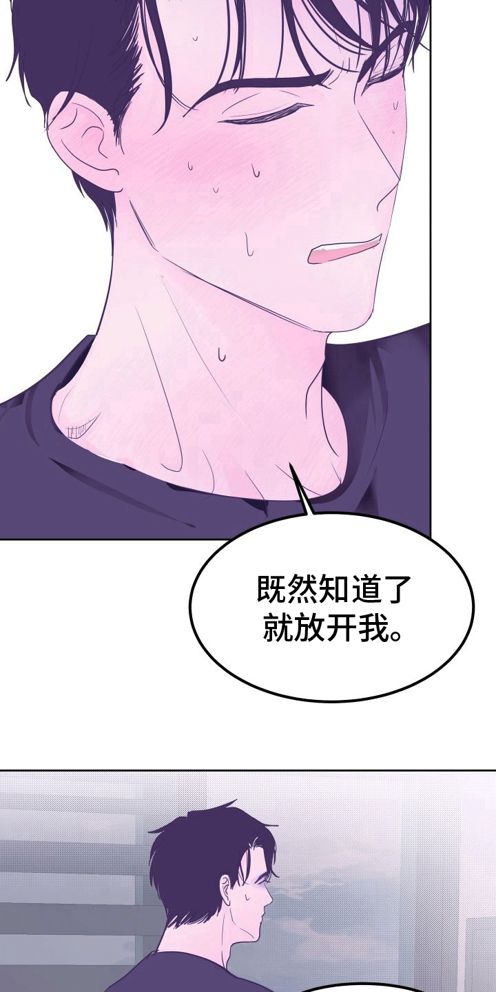 第7章：进一步8