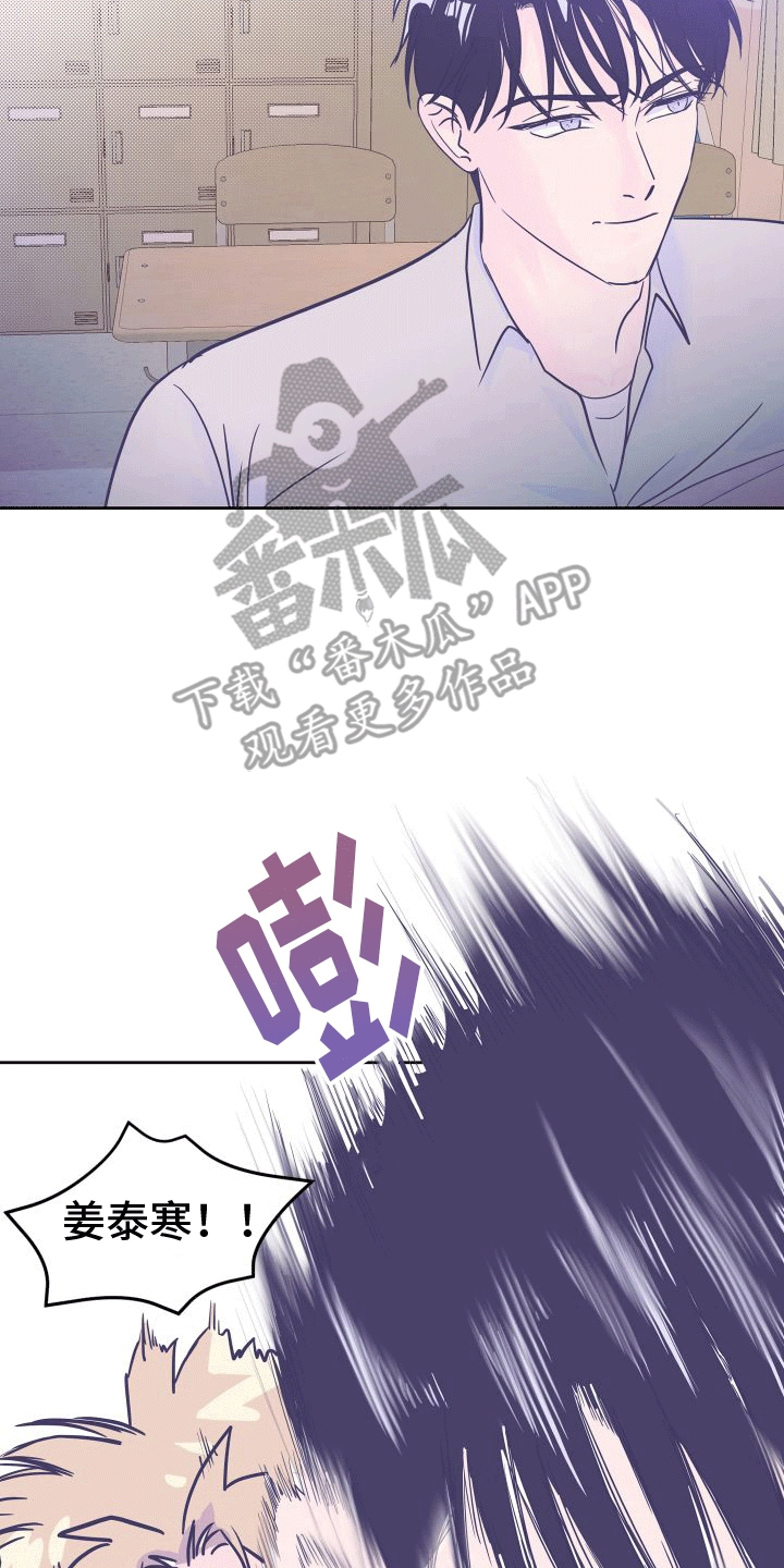 第9章：决定8