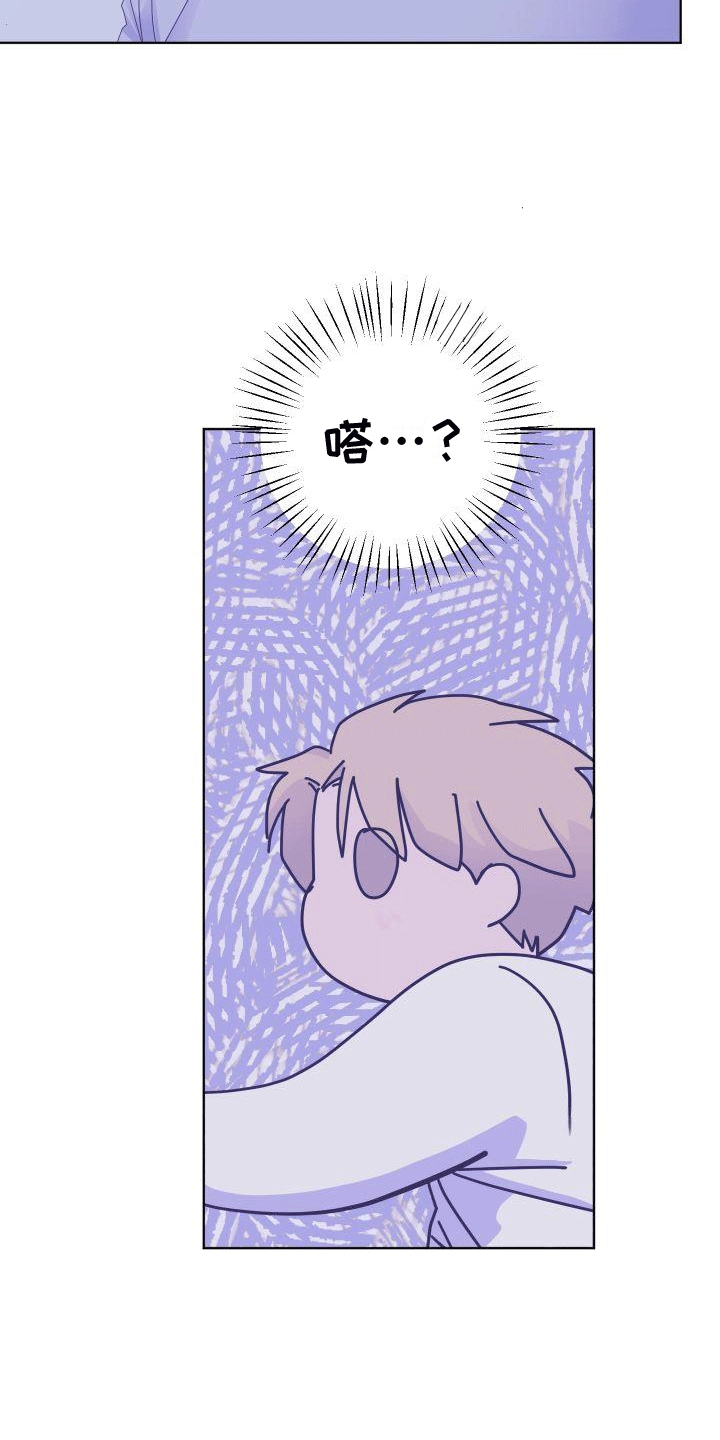 第3章：方法24