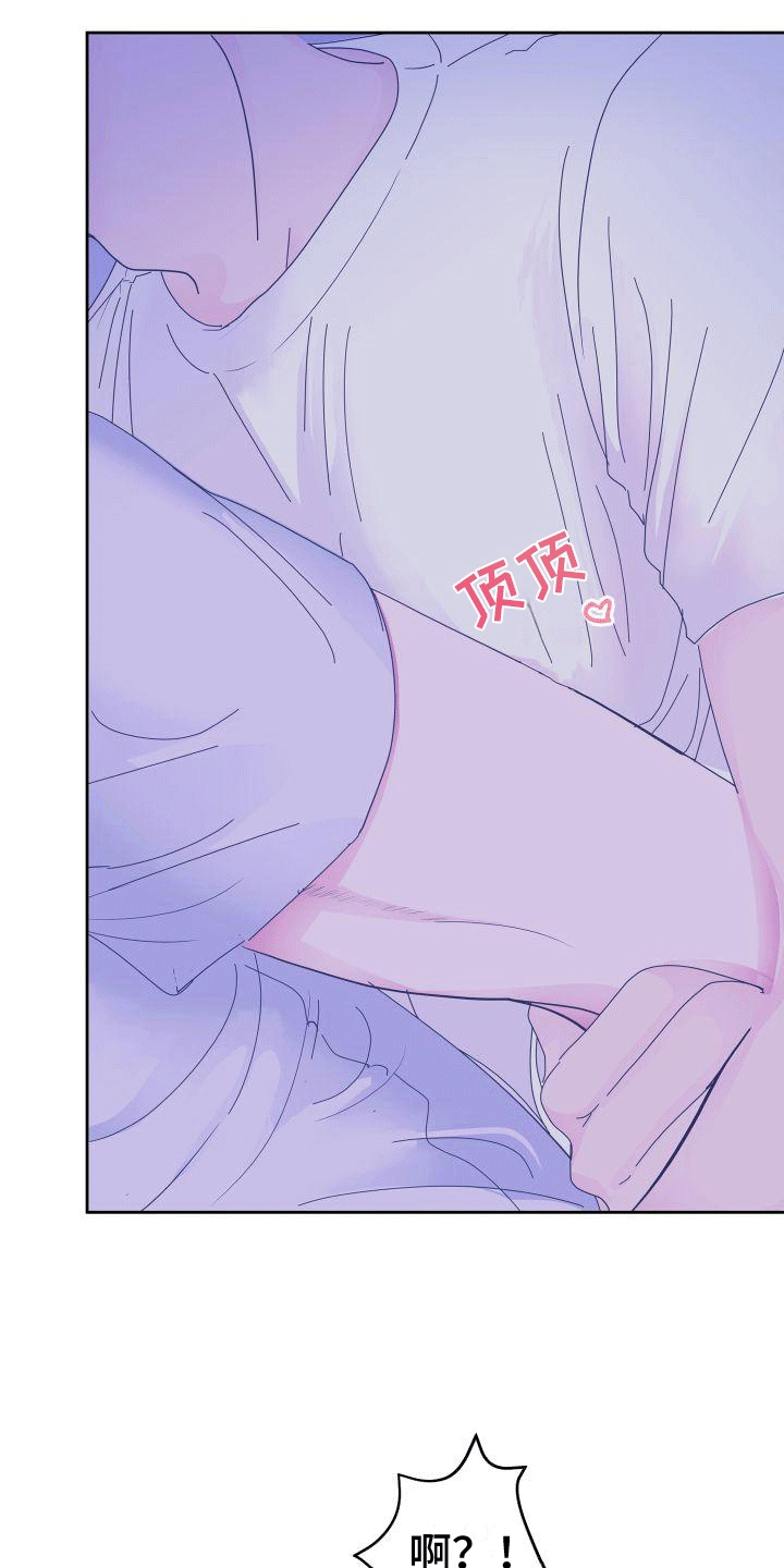 第3章：方法9