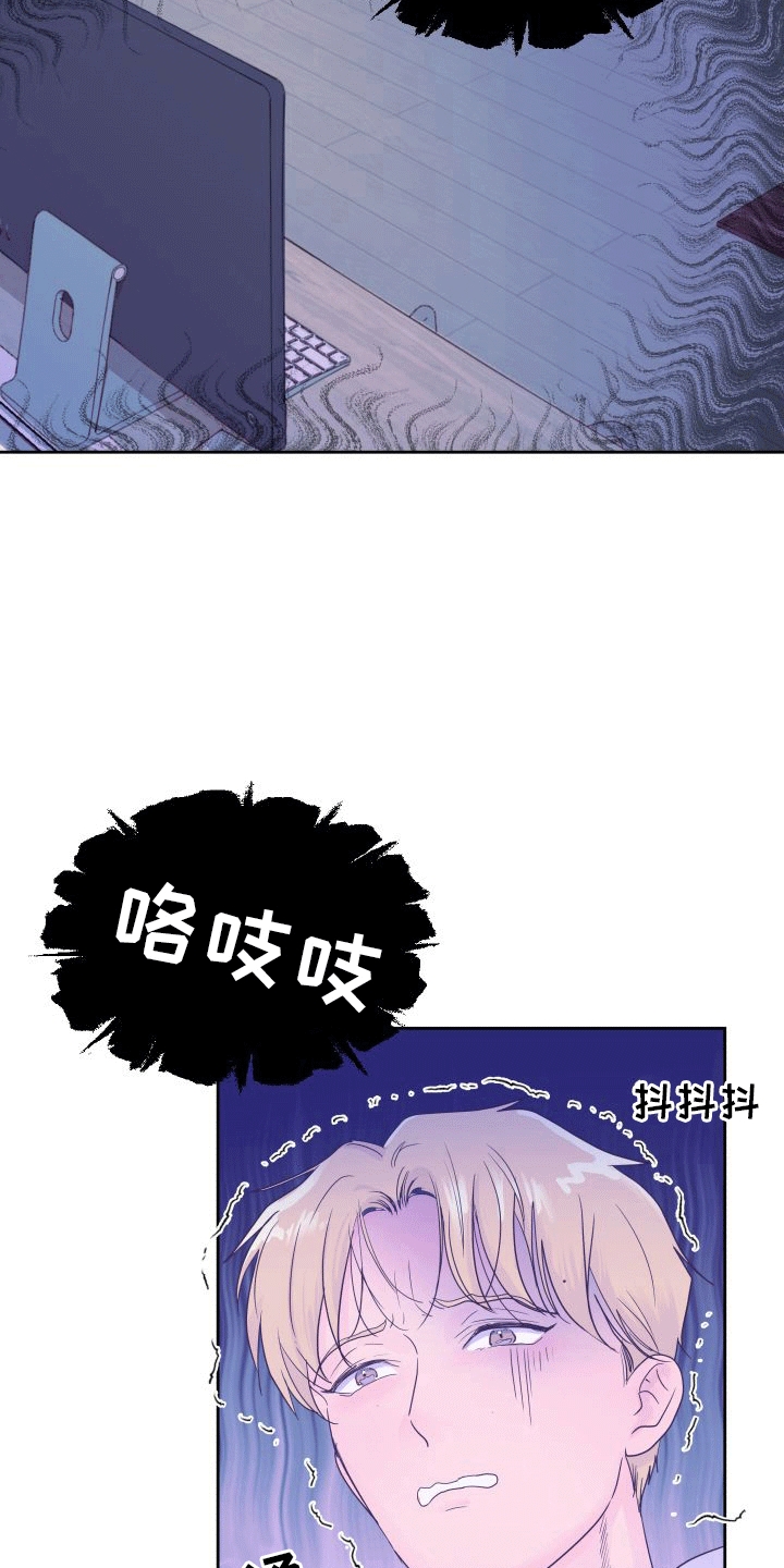 第6章：看电影23