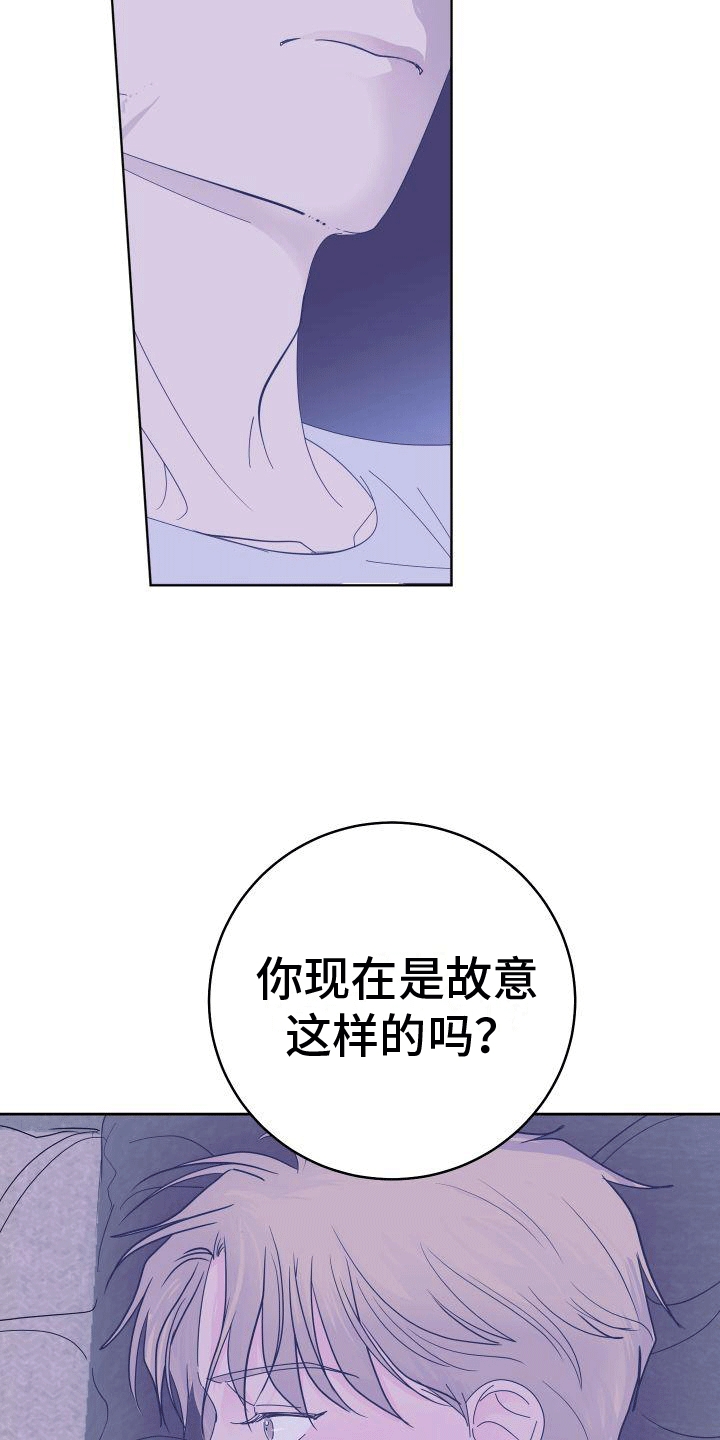 第3章：方法6