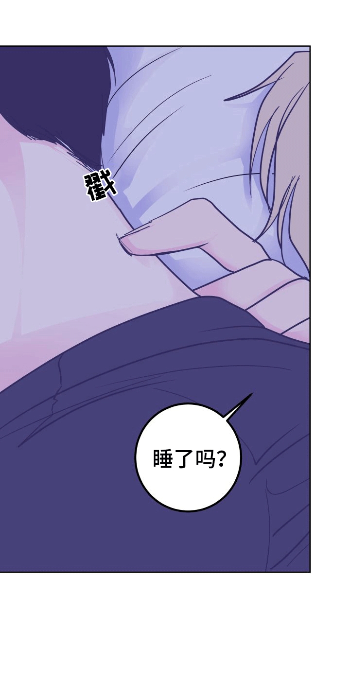 第9章：决定23
