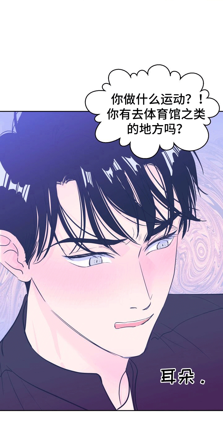 第9章：决定5