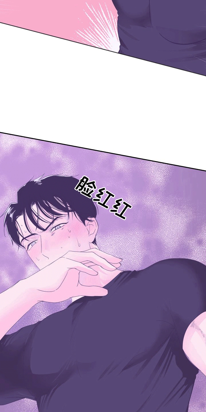 第7章：进一步14