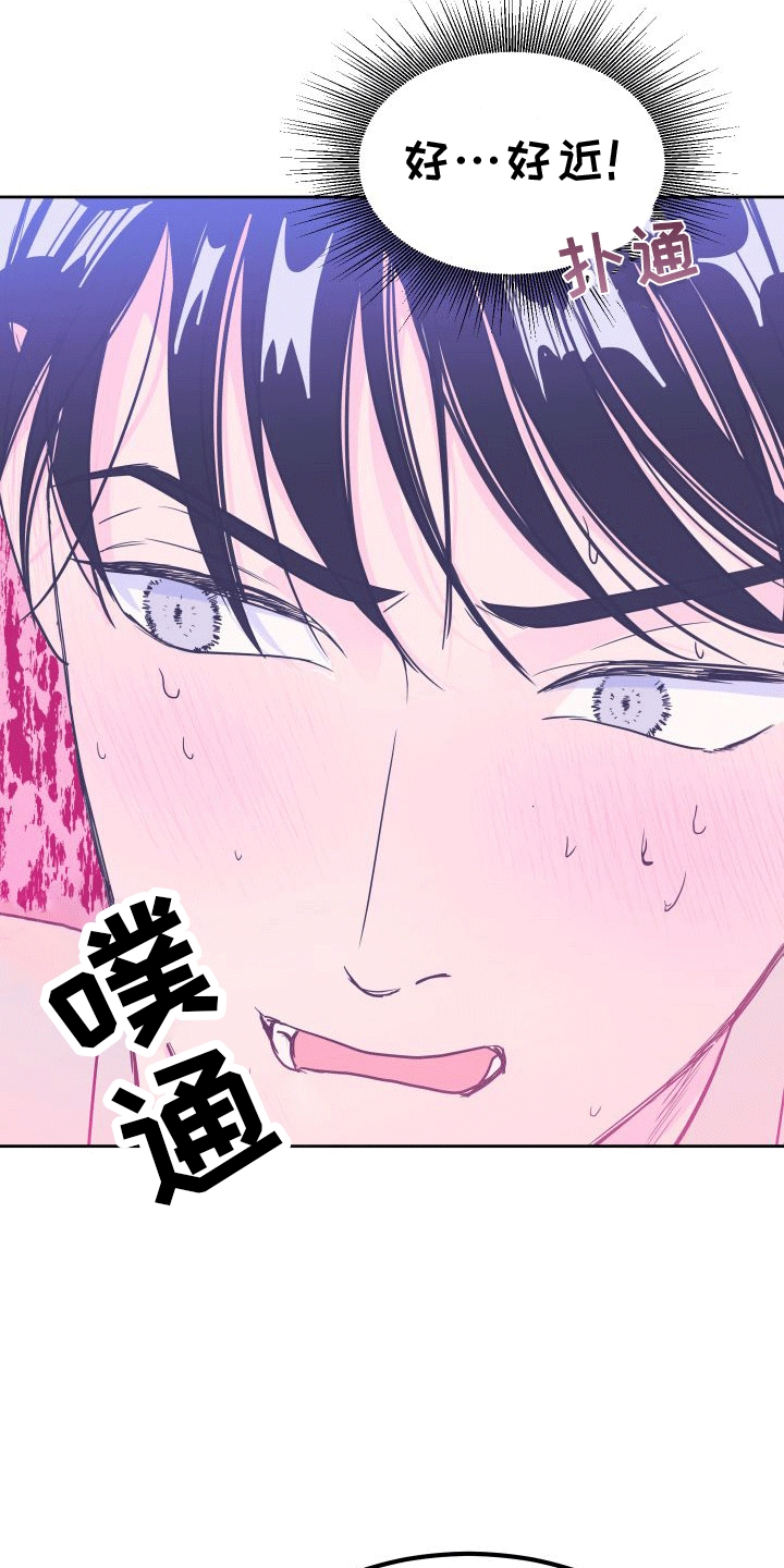 第9章：决定11