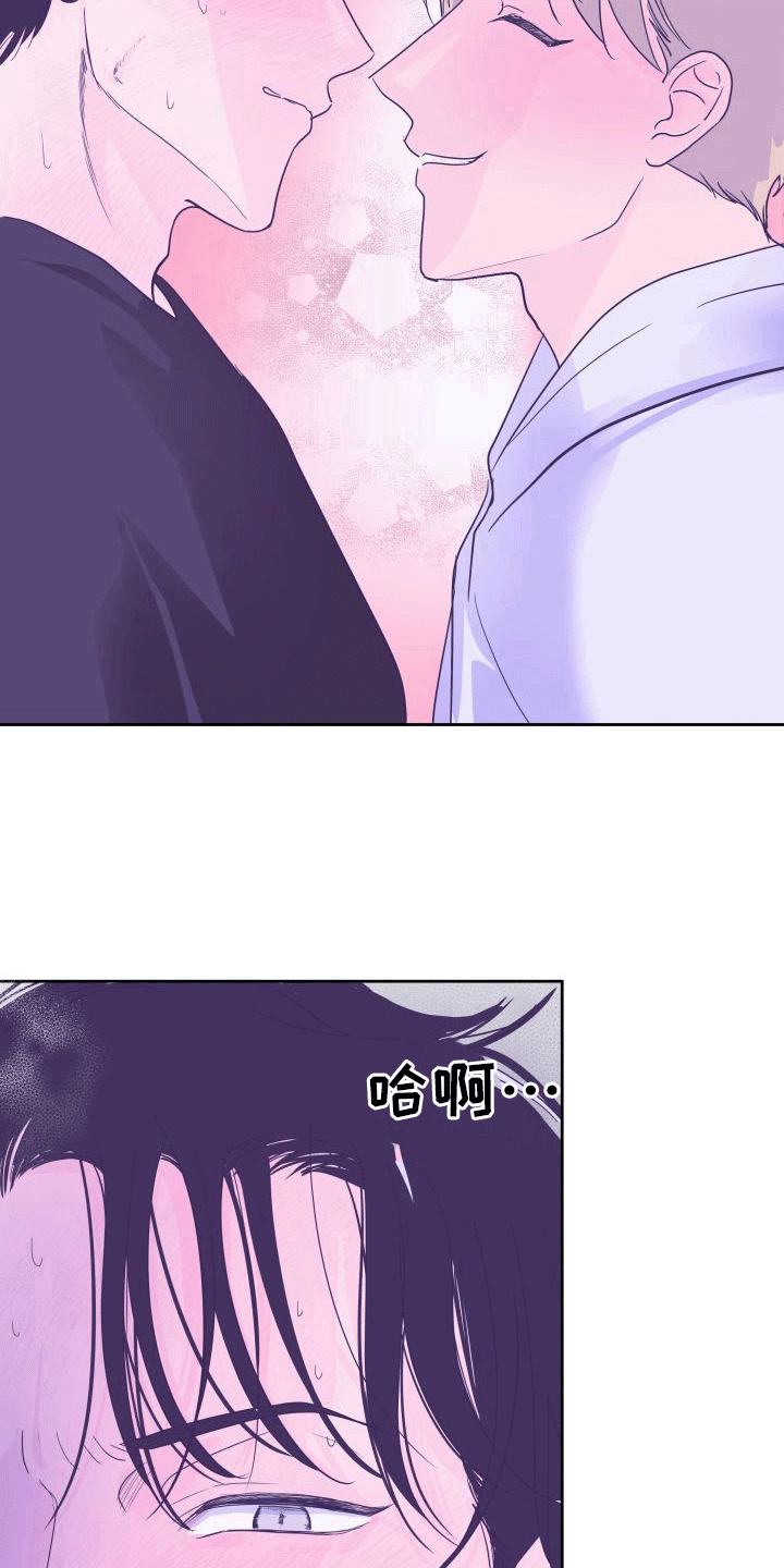 第7章：进一步24
