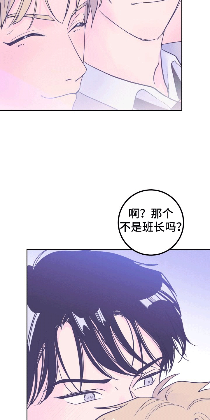 第9章：决定15