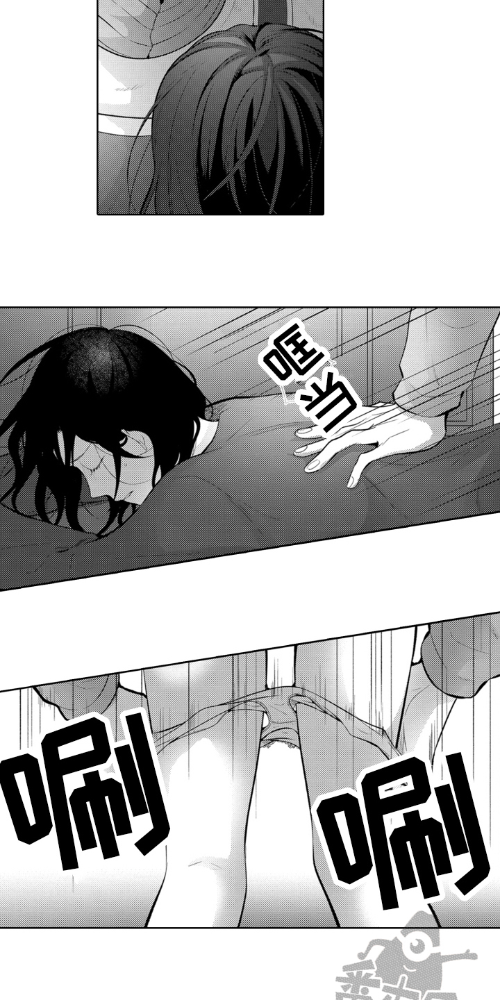 第10章：阻止1