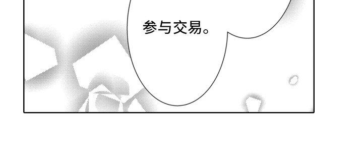 第19章：问题14