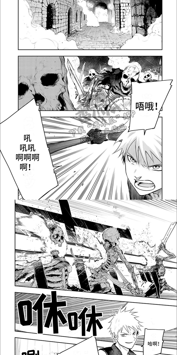 第18章：团队再续3