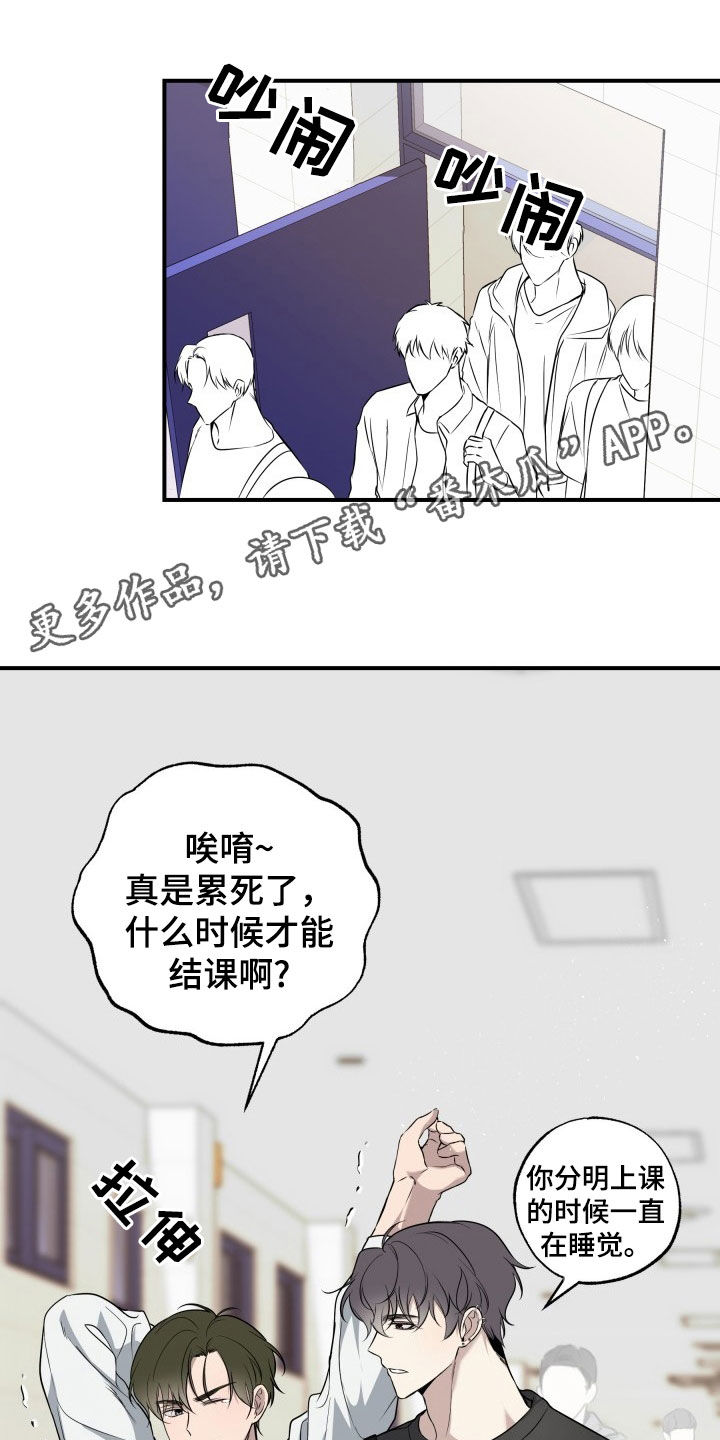 第24话0