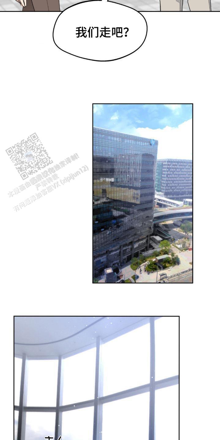 第183话5
