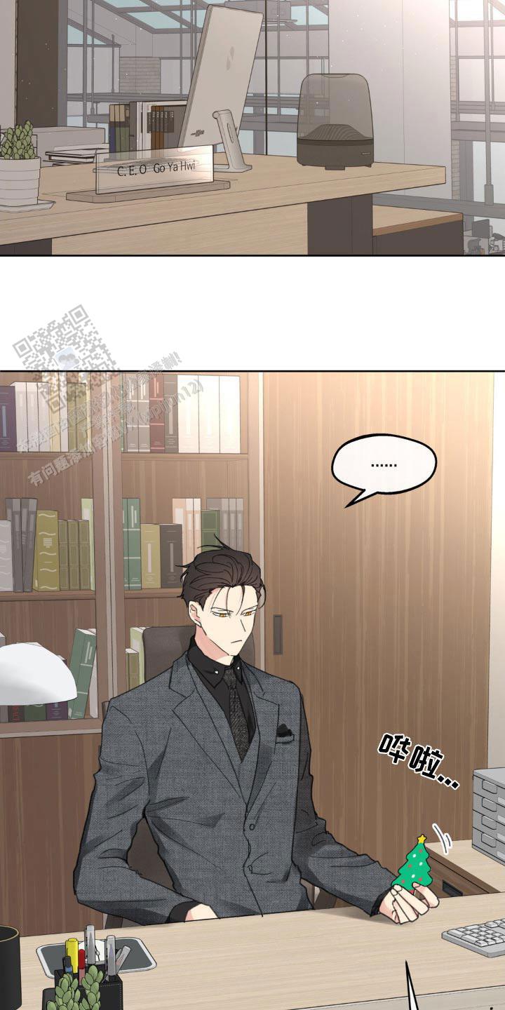 第210话14