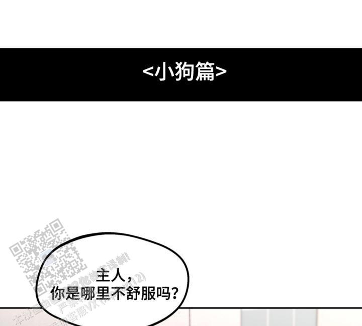 第173话0