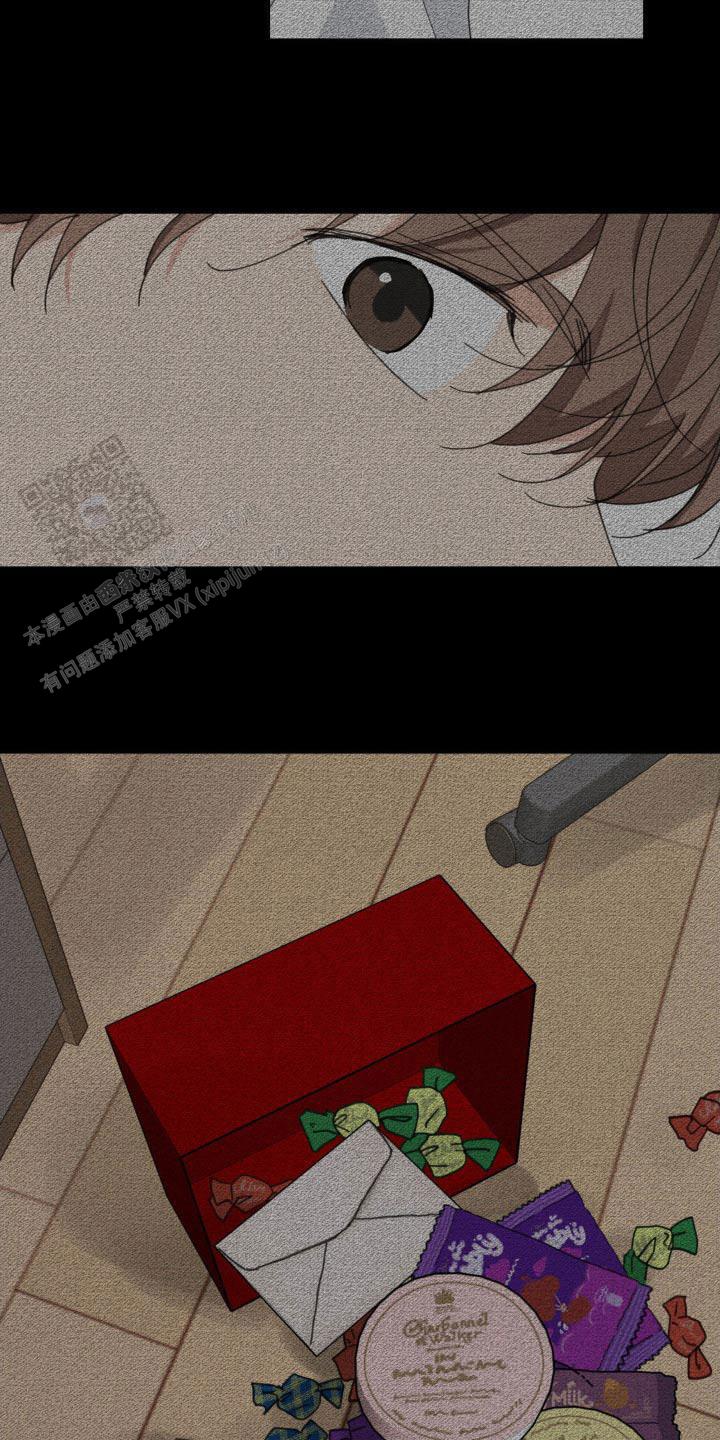 第200话9