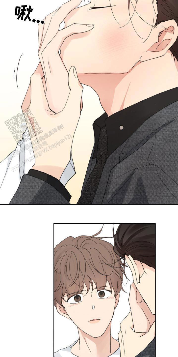 第217话16