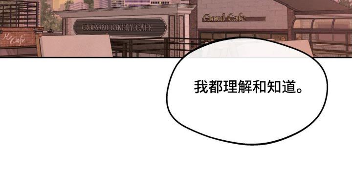 第195话2