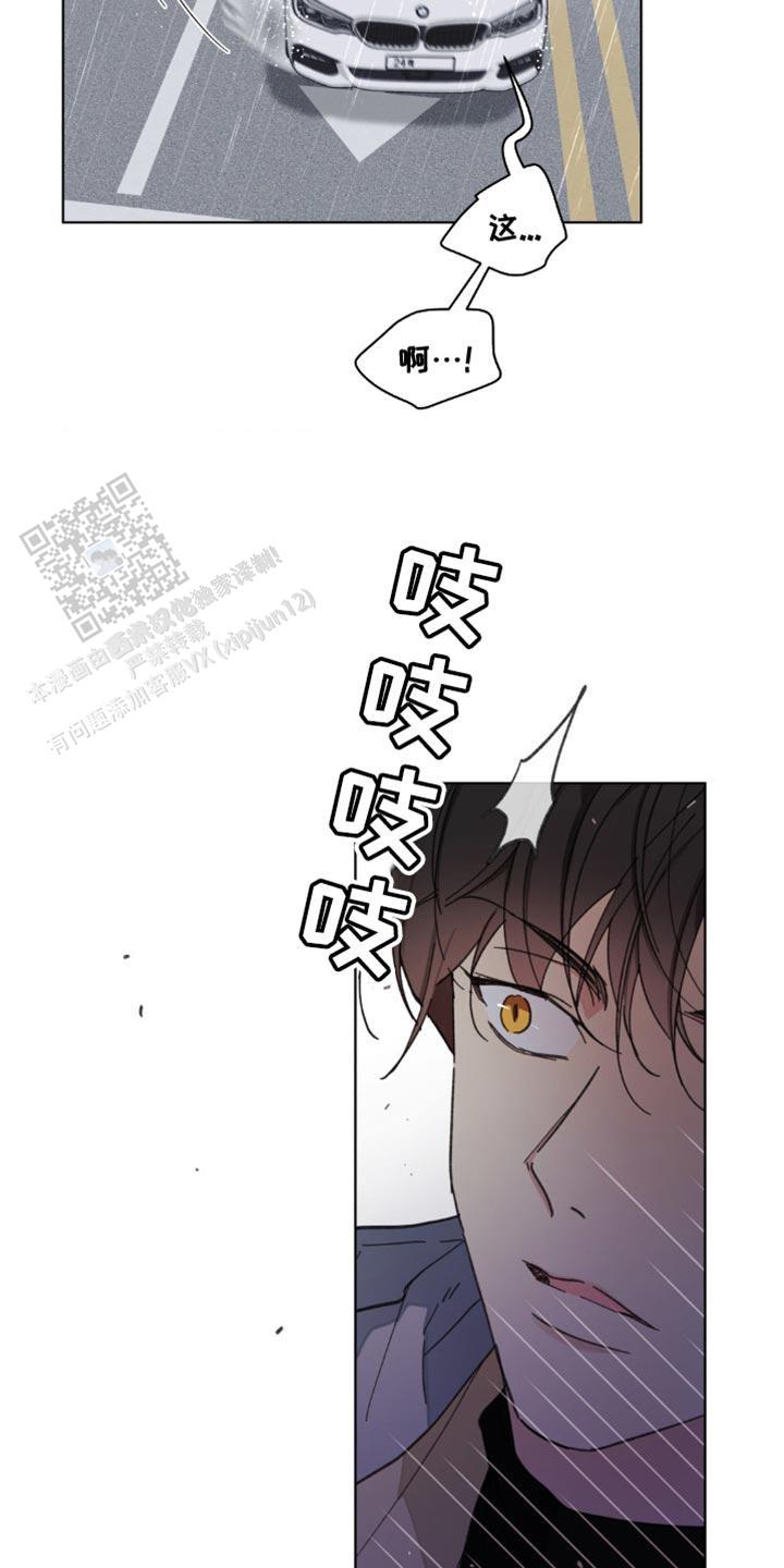 第153话20