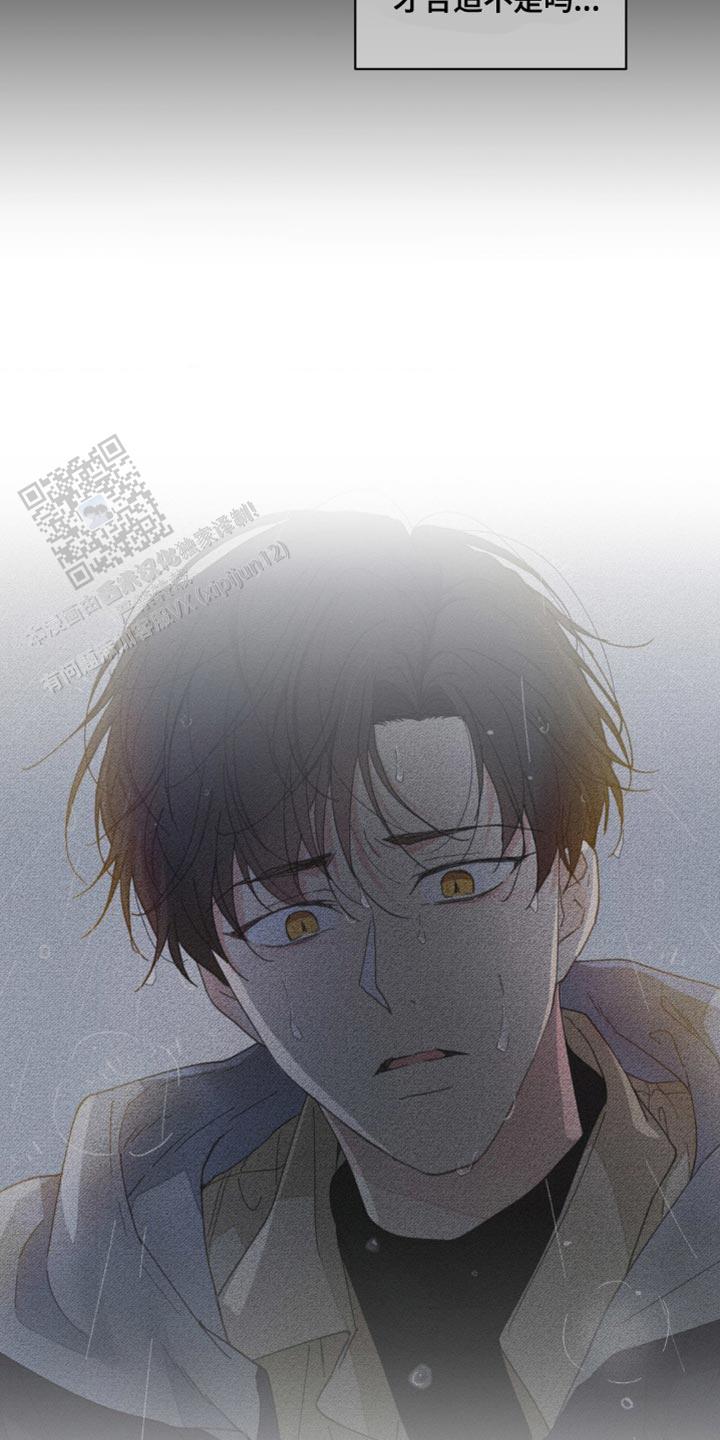 第155话8