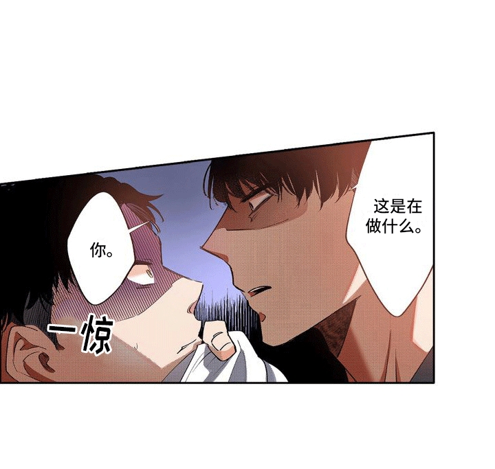 第12话11