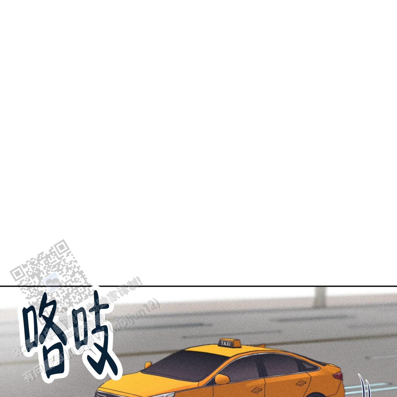 第13话53