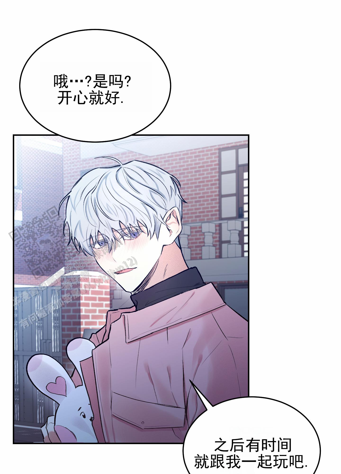 第6话18