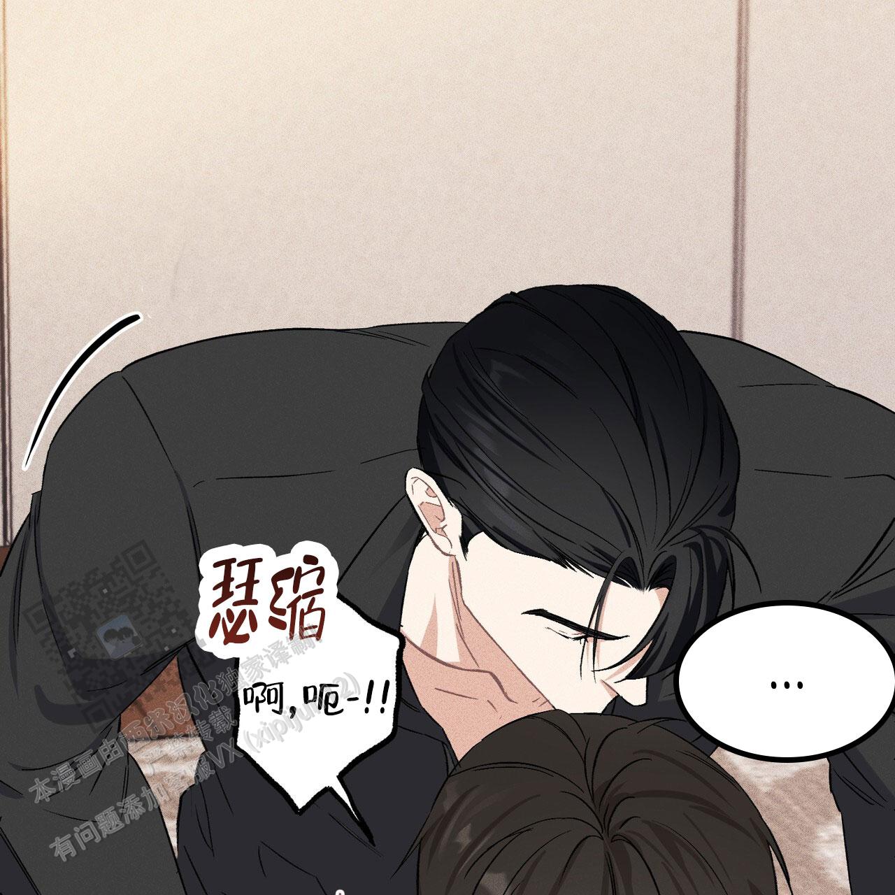第4话34