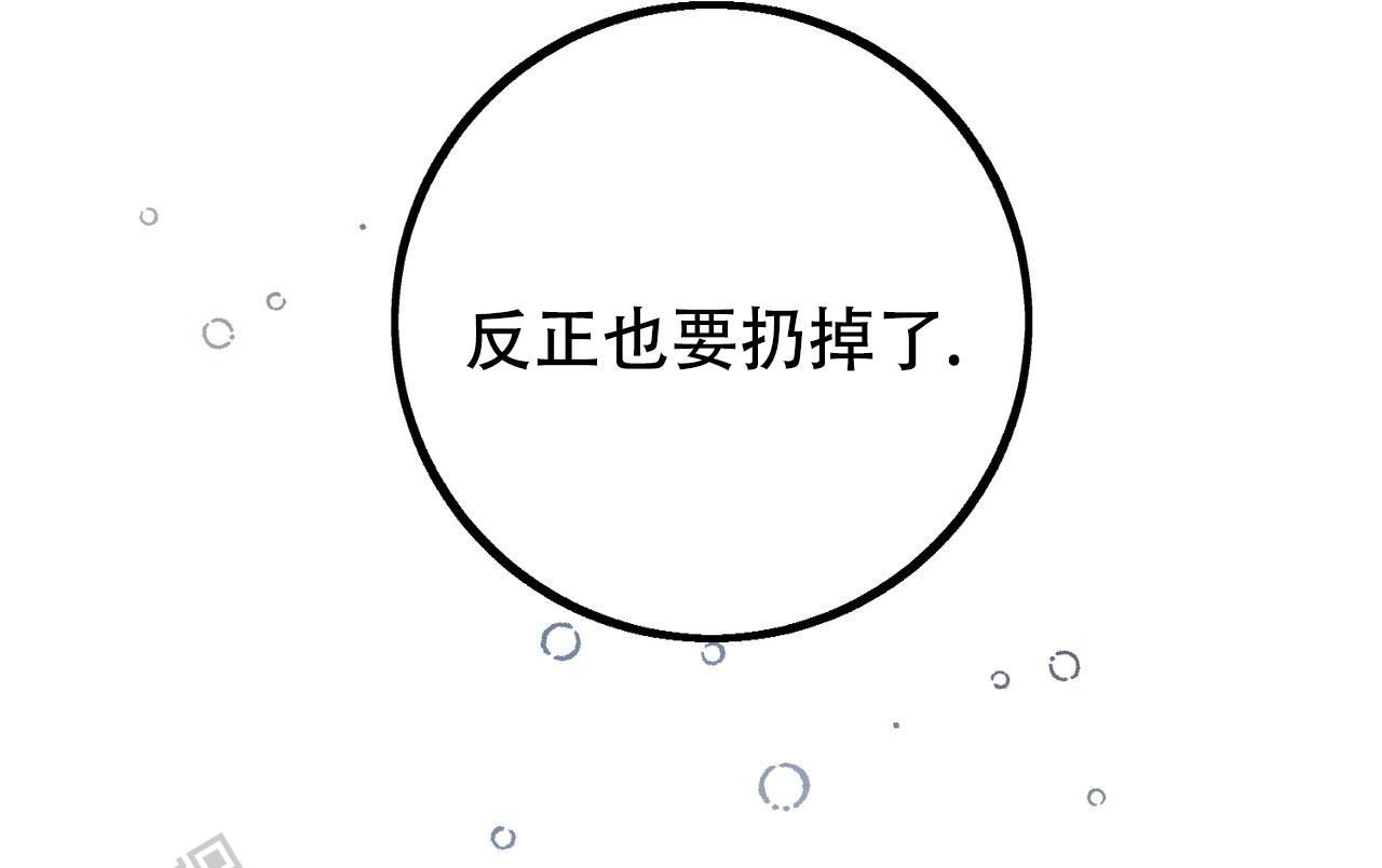 第23话55