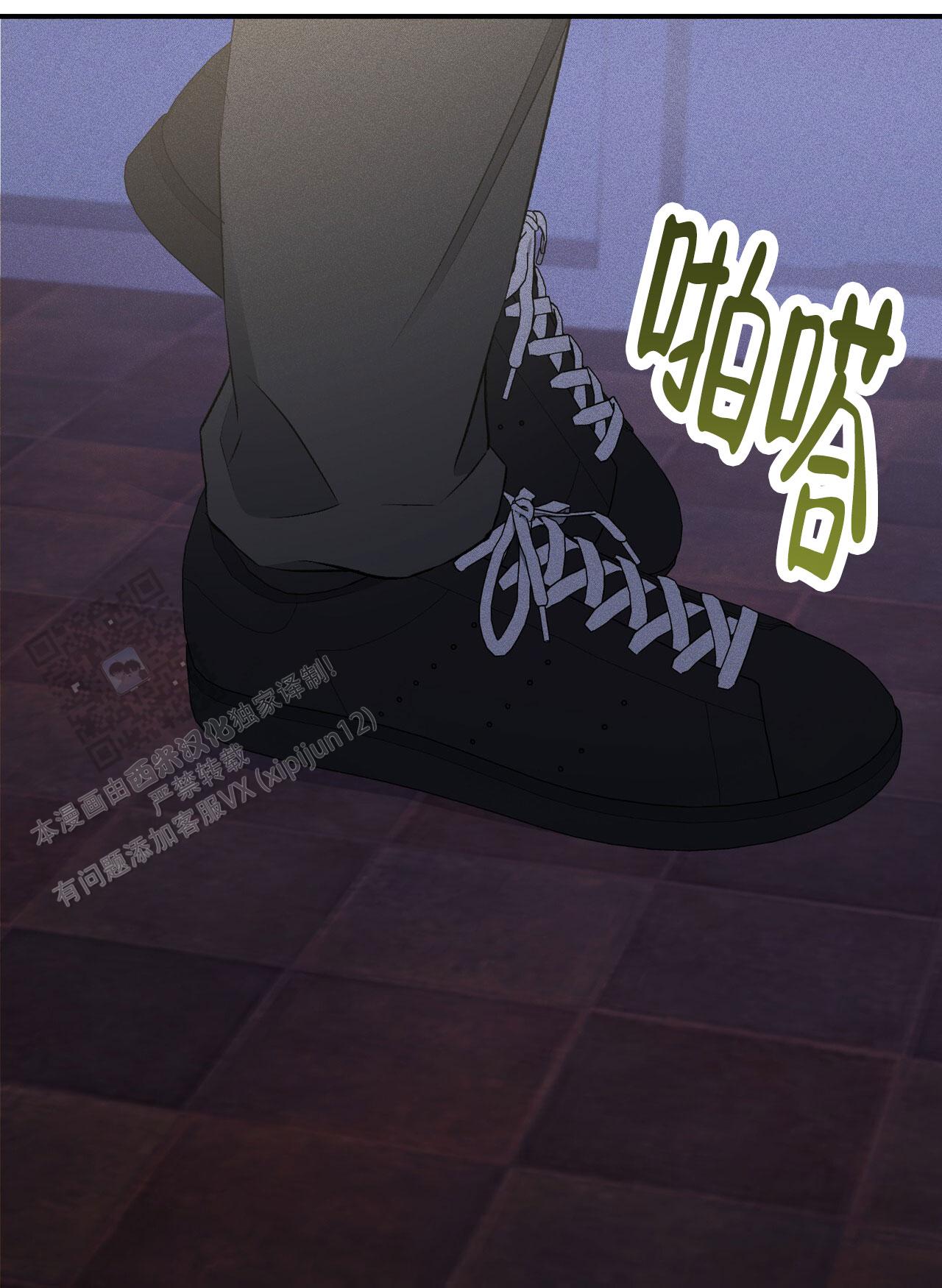 第23话56