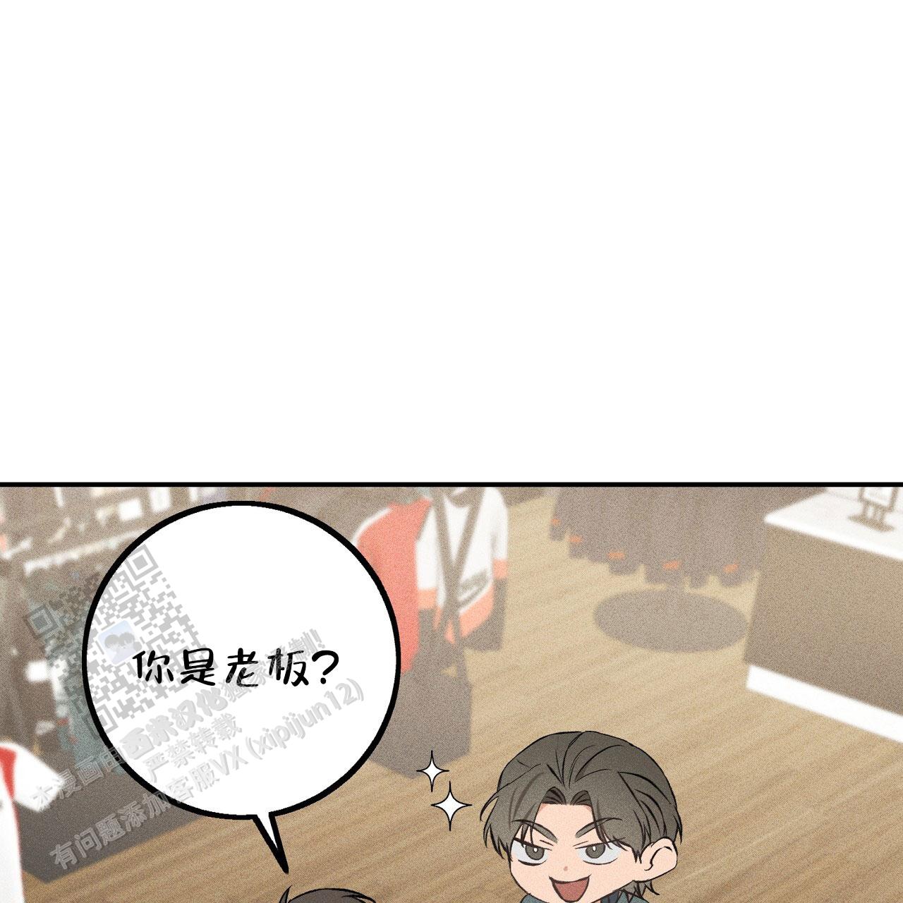 第24话14
