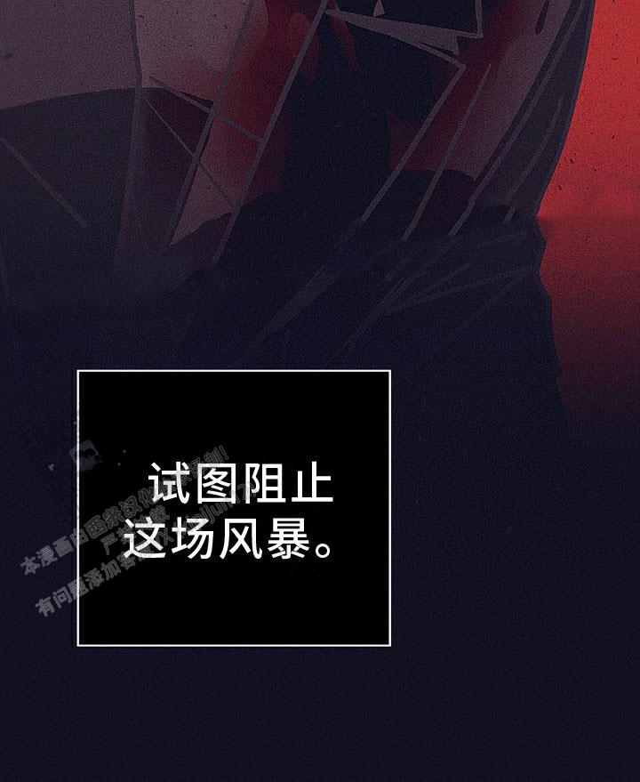 第38话21